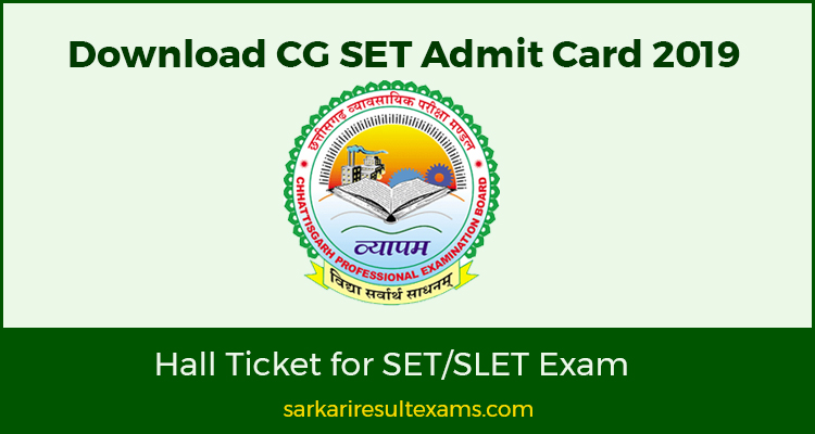 CG SET Admit Card 2019