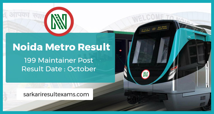 NMRC Result 2019 – Noida Metro Result, NMRC Cut Off Download @nmrcnoida.com