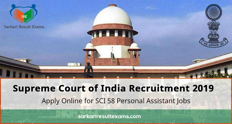 supreme court recruitment 2019