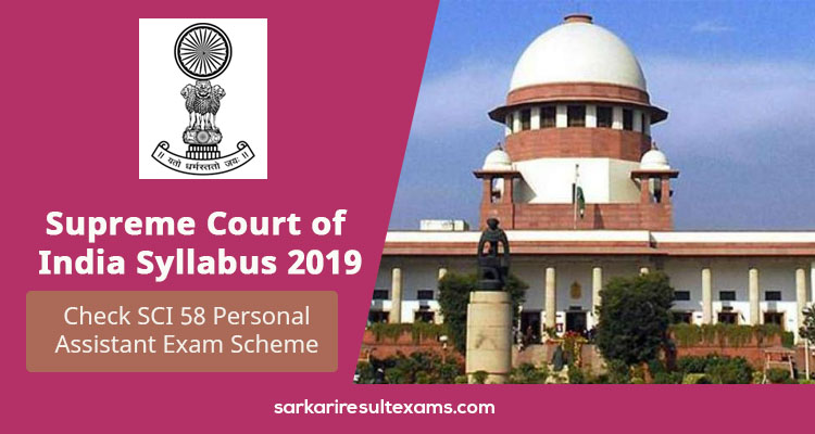 supreme court of india syllabus 2019