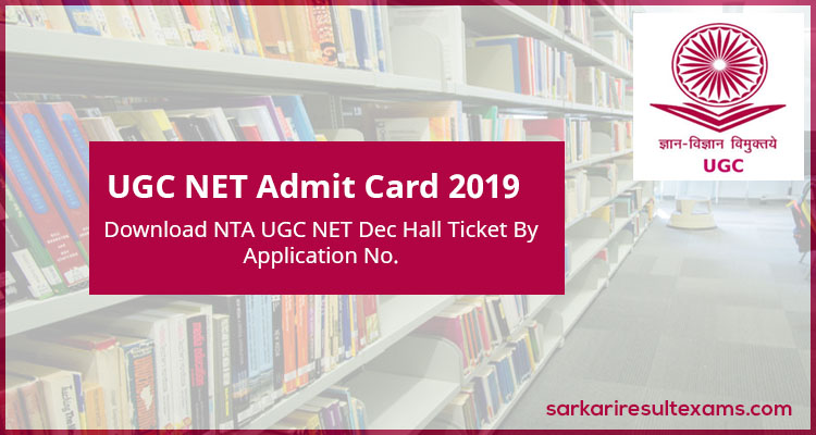 UGC NET Admit Card 2019