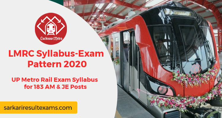 Download LMRC Admit Card 2020 – LMRC Hall Ticket for UPMRC Released @lmrcl.com