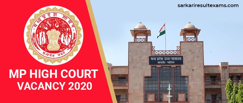 MP High Court Vacancy 2020 Apply Online for MPHC 252 Civil Judge Jobs Before 05.11.2020