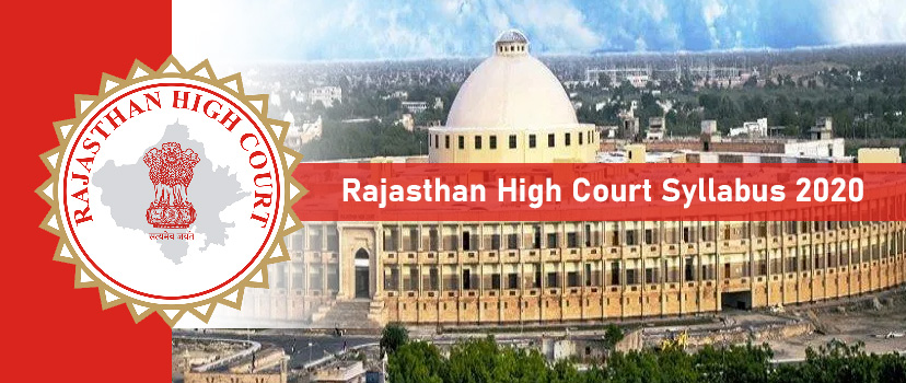 Rajasthan High Court Syllabus 2021 Check HCRAJ Clerk 1760 (Gr 2) Exam Pattern