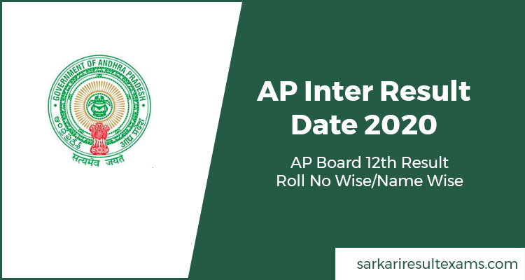 Download AP Inter Result 2020 – Andhra Pradesh (AP) Board 12th Result Roll No Wise Declared