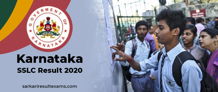 Karnataka SSLC Result 2020 Date – Karnataka Board SSLC Result Time Released @karresults.nic.in