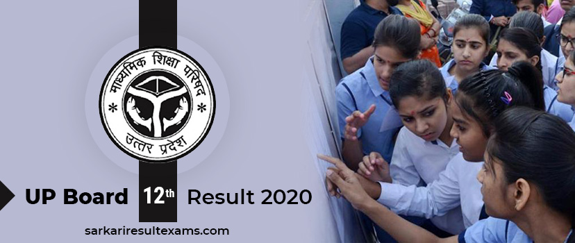 UP Board 12th Result 2020 (Release Date) – UP Board Intermediate (+2) Result at upresults.nic.in