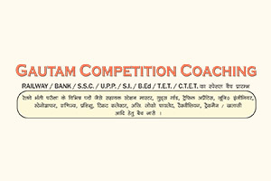 Gautam Competition Coaching