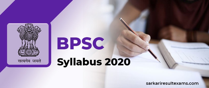 BPSC Syllabus 2020 – Bihar PSC 255 Assistant Engineer Exam Pattern