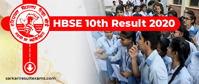 HBSE 10th Result 2020 Date – Check Haryana Board 10th Class Result @results.bseh.org.in