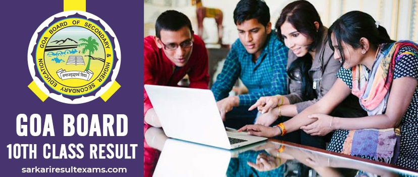 Goa Board 10th Result Date – Goa SSC Result 2020 Search By Name at gbshse.info