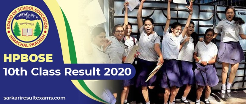 Download HPBOSE 10th Result 2020 – HP Board 10th Class Result Declare Roll No Wiseat hpbose.org