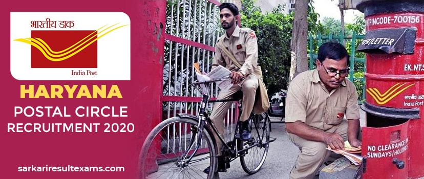 Haryana Postal Circle Recruitment 2020 – Haryana Post Office 58 Postman, Mailguard & Other Jobs