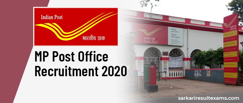 MP Post Office Recruitment 2020 Apply for Madhya Pradesh Postal Circle 2834 GDS Jobs in Online Mode