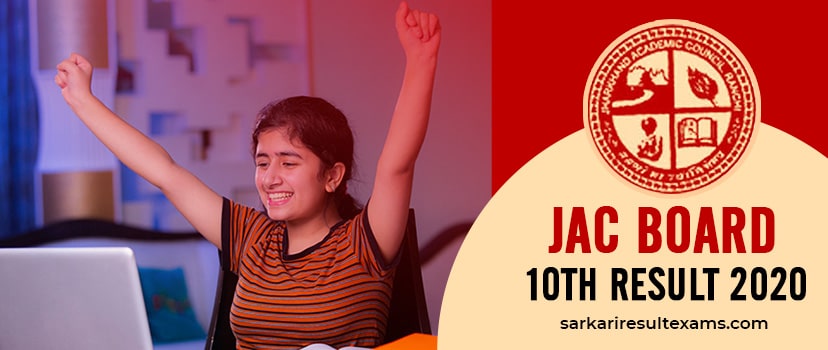JAC 10th Result 2020 Direct Link – Jharkhand Board Class 10 Result Released at jacresults.com