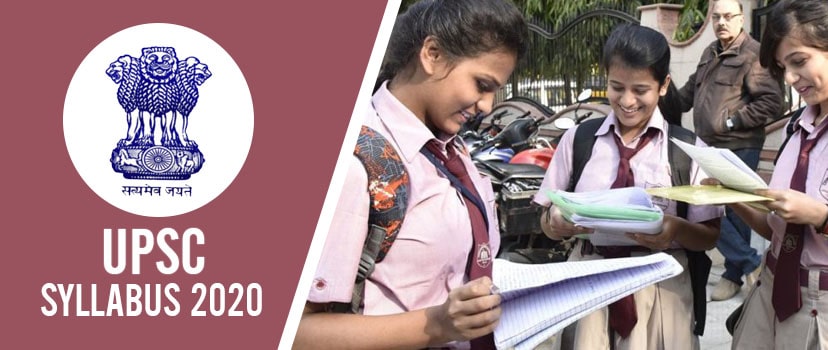 UPSC Syllabus 2020 – UPSC Combined Medical Services (CMS) Exam Pattern at upsc.gov.in