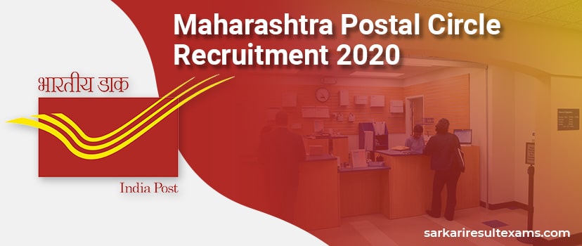 Maharashtra Postal Circle Recruitment 2020 Apply Online for Maharashtra Post Office 1371 Postman & Other Posts