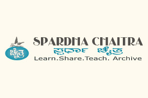 Spardha Chaitra Coaching in Bangalore