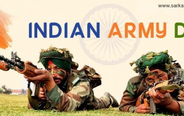 Indian Army Day 2021: History, Wishes, Quotes, Whatsapp Status, Holiday