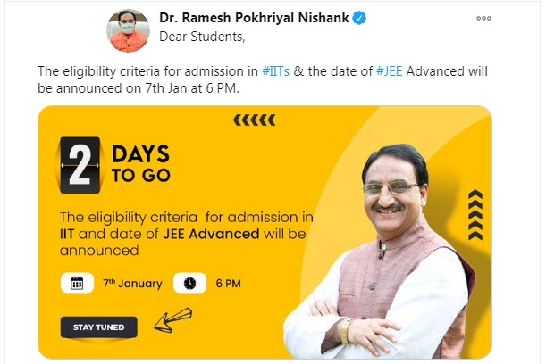 JEE Advance News 2021