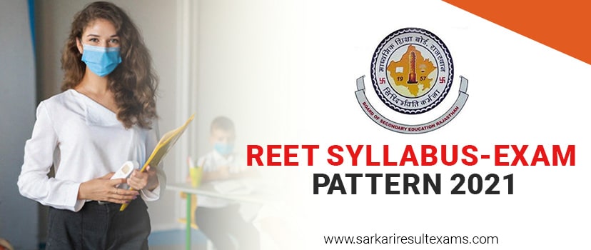 REET Syllabus 2021 For Level 1 and Level 2 [PDF Download], Exam Pattern, 3rd Grade Teacher