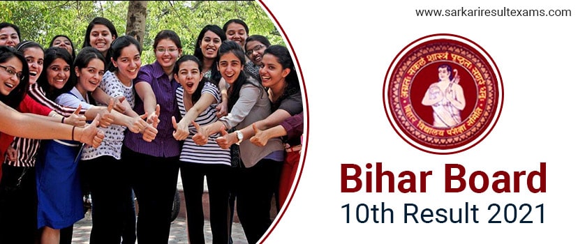 Bihar Board 10th Result 2021 – BSEB 10th Exam Result Roll Number Wise at biharboardonline.bihar.gov.in